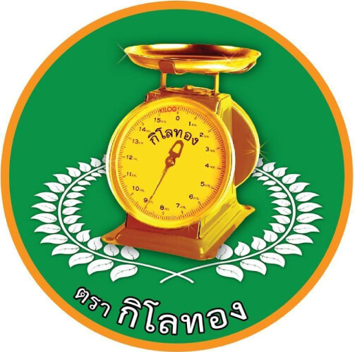 037_IDE_ดีมาฟูดส์-logo-01